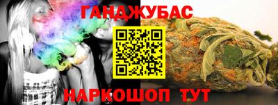 мефедрон Новодвинск