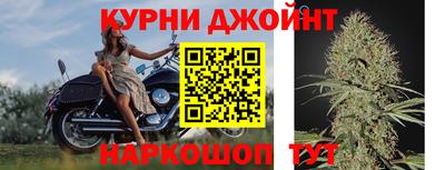 мефедрон Новодвинск