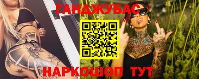 мефедрон Новодвинск