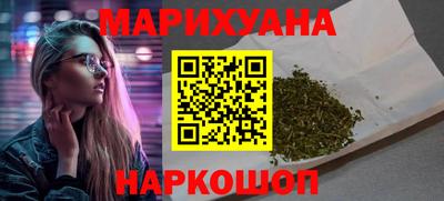 мефедрон Новодвинск