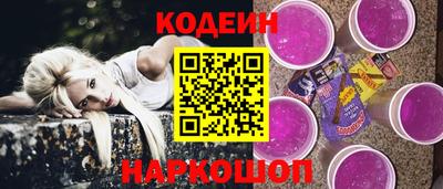 apvp Новозыбков