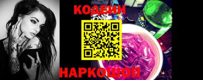 apvp Новозыбков