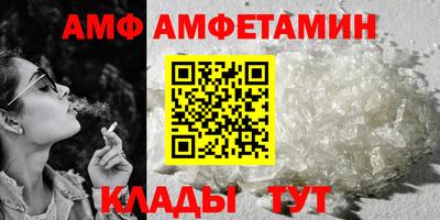 мефедрон Новодвинск