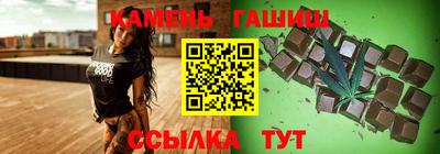 мефедрон Новодвинск