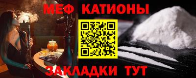 apvp Новозыбков